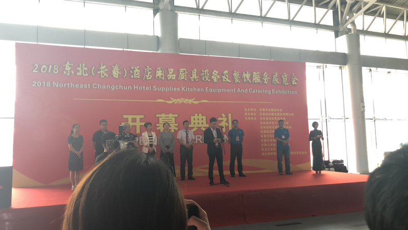 I(y)ϴC(j)sLƵƷO(sh)(w)չ[(hu)