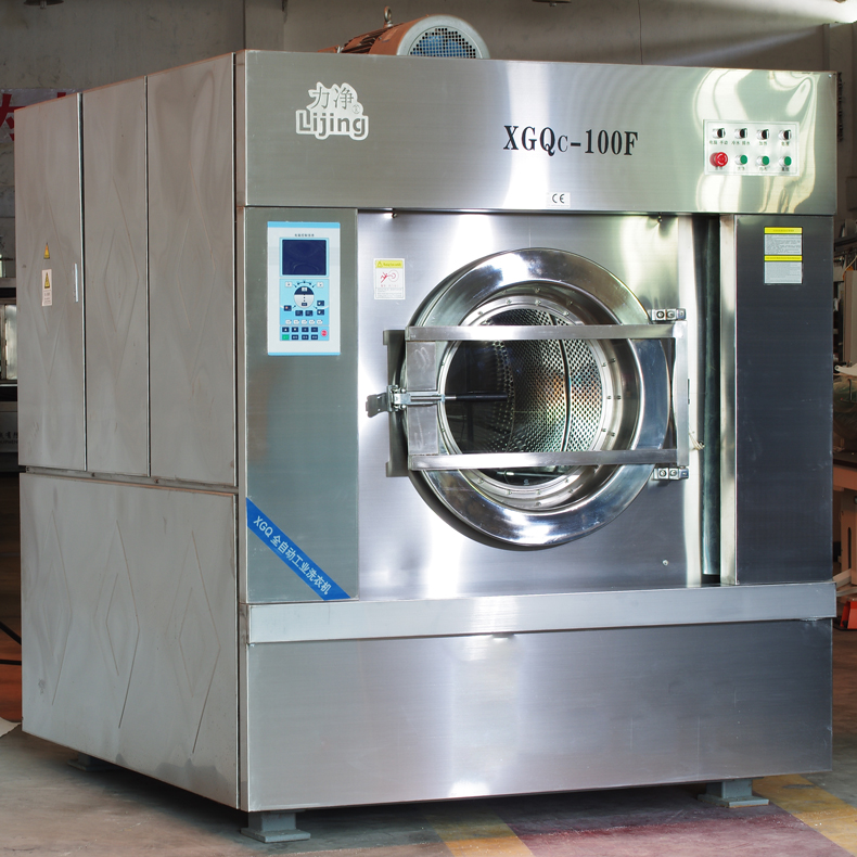 工業洗脫一體機 工業洗脫一體機